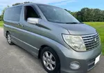 Buying A 2004 Nissan ELGRAND In Uganda