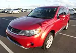 Buying A 2009 Mitsubishi OUTLANDER In Uganda
